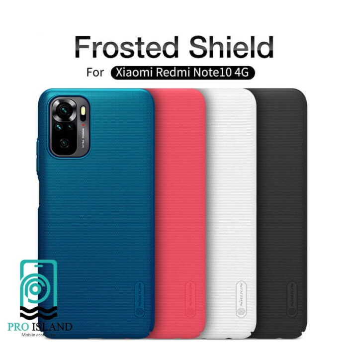 نیلکین مدل Super Frosted Shield مناسب برای گوشی موبایل شیائومی Redmi Note 10 4G Redmi Note 10S min 1