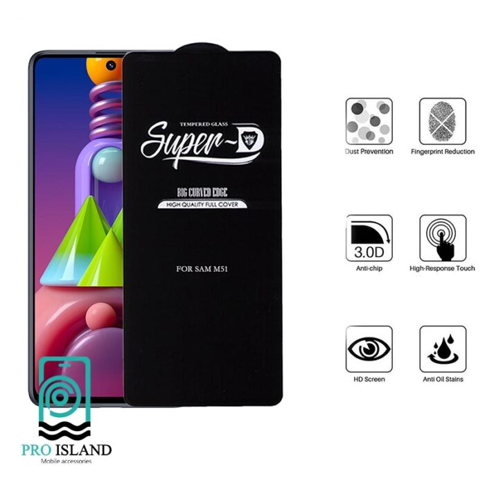 صفحه نمایش پرو آیلند مدل SUPER D مناسب برای گوشی موبایل سامسونگ galaxy M51 1