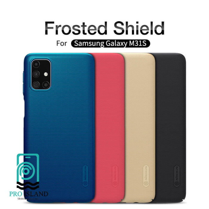 نیلکین مدل Frosted Shild مناسب برای گوشی موبایل سامسونگ Galaxy M31S