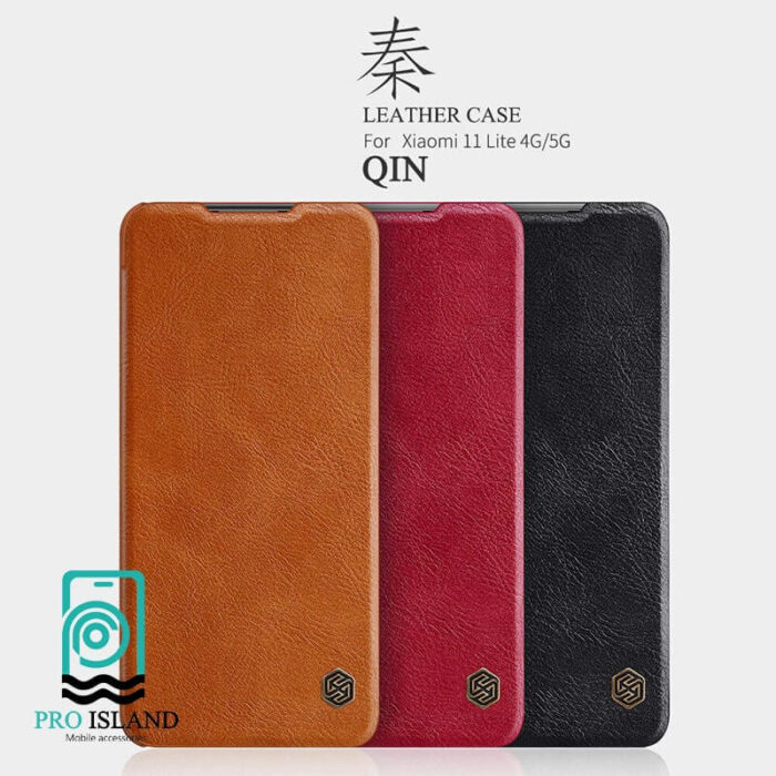 کلاسوری نیلکین مدل Qin مناسب برای گوشی موبایل شیائومی Mi 11 Lite 2 min 1