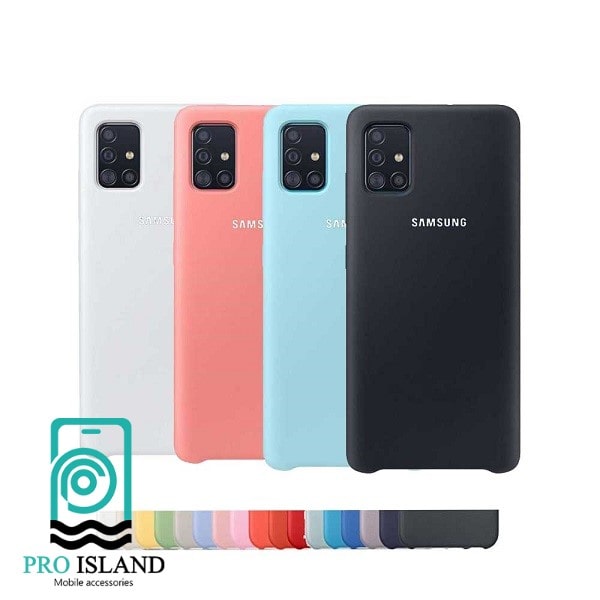 1Buy Price Silicone Cover Case for Samsung Galaxy A71 min