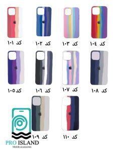 قاب محافظ سیلیکونی رنگین کمانی برای گوشی‌ اپلiphone13 - 23