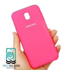 5Siliconi Cover Case For Samsung J5 Prrrro 3 1 min min