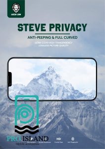 محافظ صفحه نمایش حریم شخصی گرین مدل Steve-Privacy مناسب برای گوشی موبایل اپل iPhone 13Pro Max