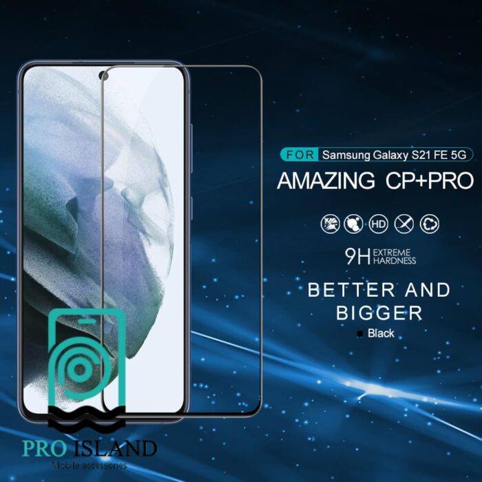 محافظ صفحه نمایش نیلکین مدل CP Plus Pro مناسب برای گوشی موبایل سامسونگ galaxy s21 fe