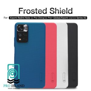 کاور نیلکین مدل Frosted Shield مناسب برای گوشی موبایل شیائومی redmi note11 pro