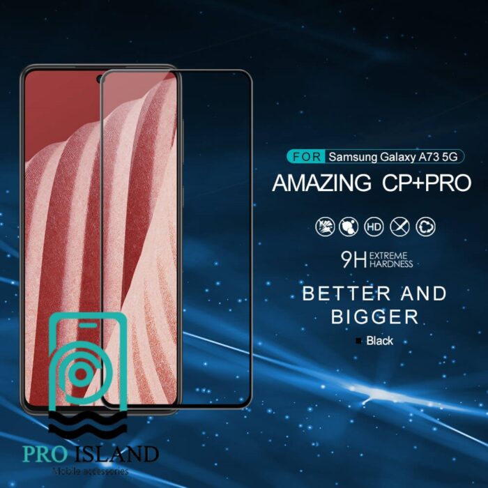 محافظ صفحه نمایش نیلکین مدل CP Plus Pro مناسب برای گوشی موبایل سامسونگ galaxy a73