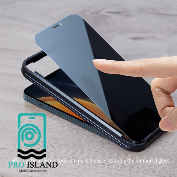 محافظ صفحه نمایش حریم شخصی نیلکین مدل Guardian مناسب برای گوشی موبایل اپل iphone 12 / 12 pro