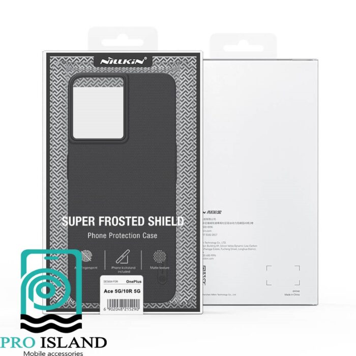 کاور نیلکین مدل Super Frosted Shield مناسب برای گوشی موبایل وان پلاس One Plus 10R