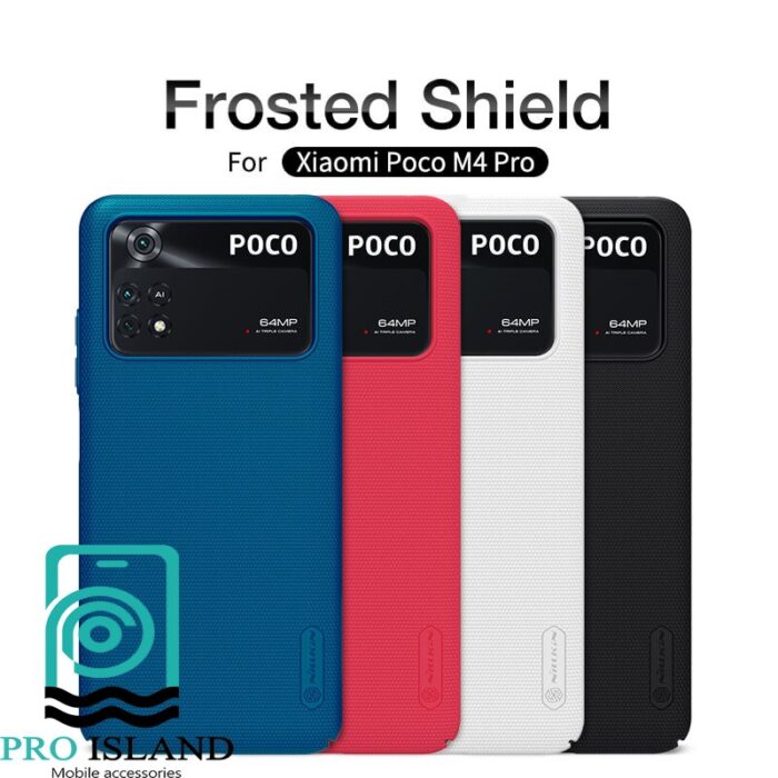 کاور نیلکین مدل Super Frosted Shield مناسب برای گوشی موبایل شیائومی Poco M4 Pro