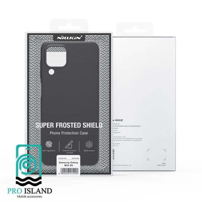 کاور نیلکین مدل Super Frosted Shield مناسب برای گوشی موبایل سامسونگ Galaxy M33 5G