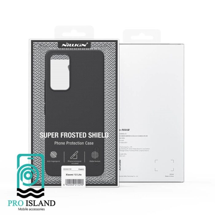 کاور نیلکین مدل SUPER FROSTED SHIELD مناسب برای گوشی موبایل شیاومی MI 12 LITE