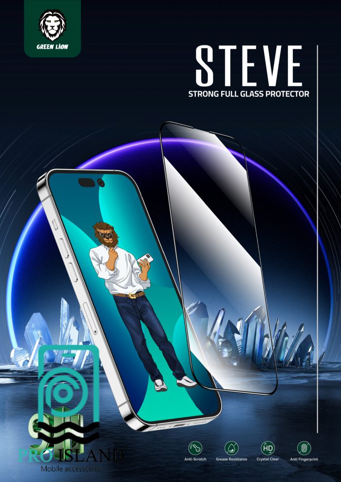 گلس گرین مدل Steve مناسب برای گوشی موبایل اپل iPhone 14 Pro max