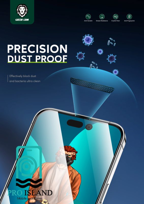 گلس گرین مدل 3D Desert مناسب برای گوشی موبایل اپل iPhone 14 pro max
