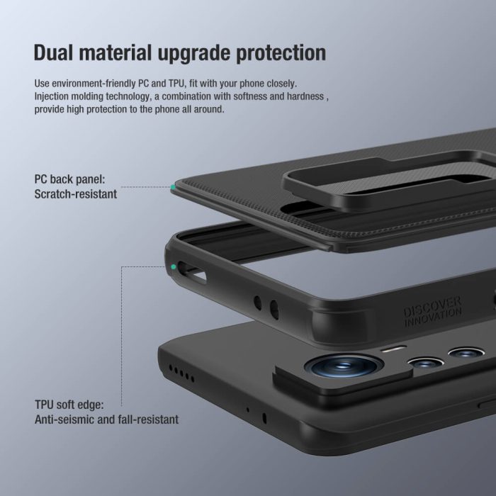 کاور نیلکین مدل Frosted shield pro مناسب شیائومی Xiaomi Mi 12T Pro