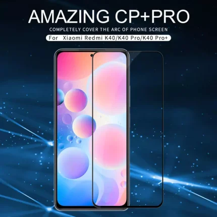 گلس نیلکین مدل CP Plus Pro برای گوشی Poco F5 pro